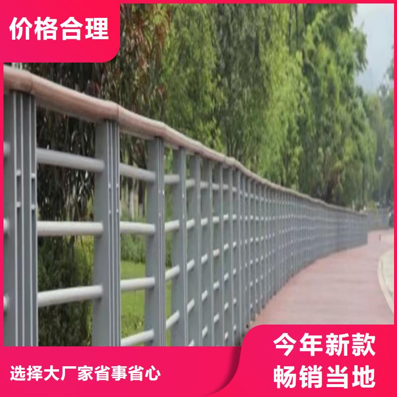 资讯：驻马店桥梁景观护栏厂家