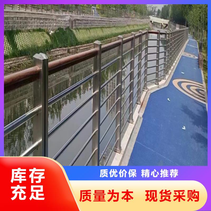 吉林河道景观护栏-河道景观护栏优质