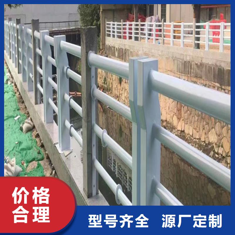 广东河道景观护栏按需定制