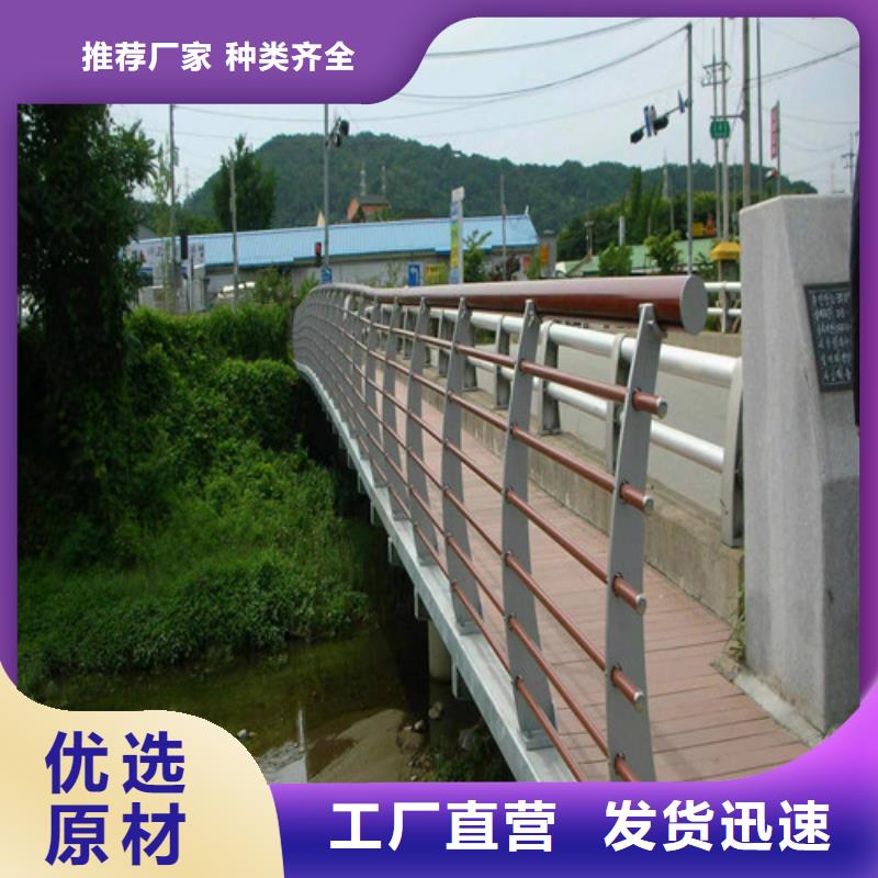 哈尔滨支持定制的桥梁景观护栏供货商