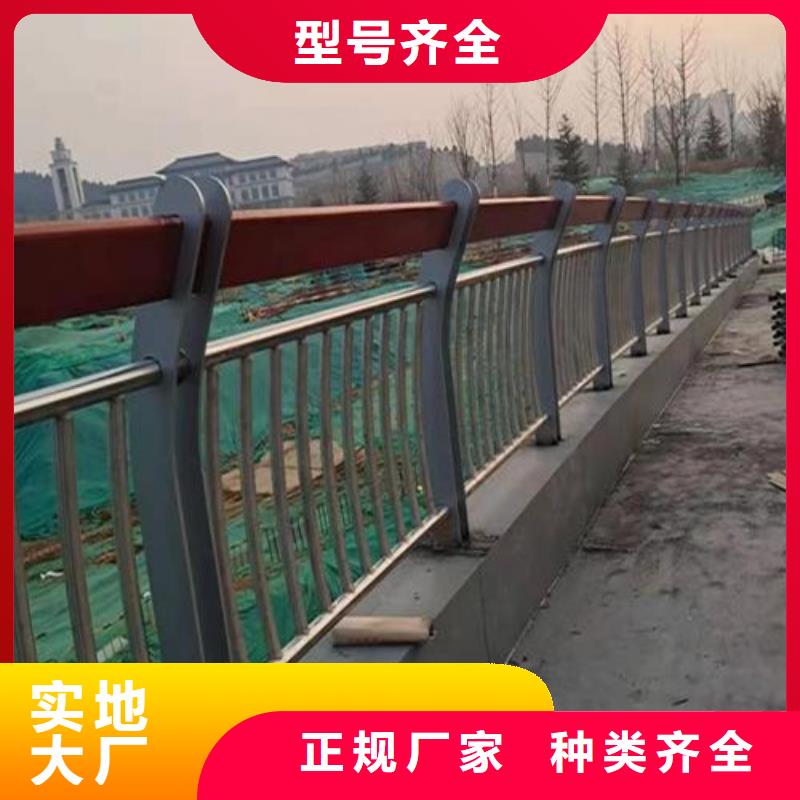 惠州河道景观护栏优选品质厂家