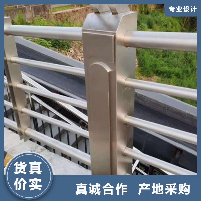 安顺专业生产制造桥梁景观护栏公司