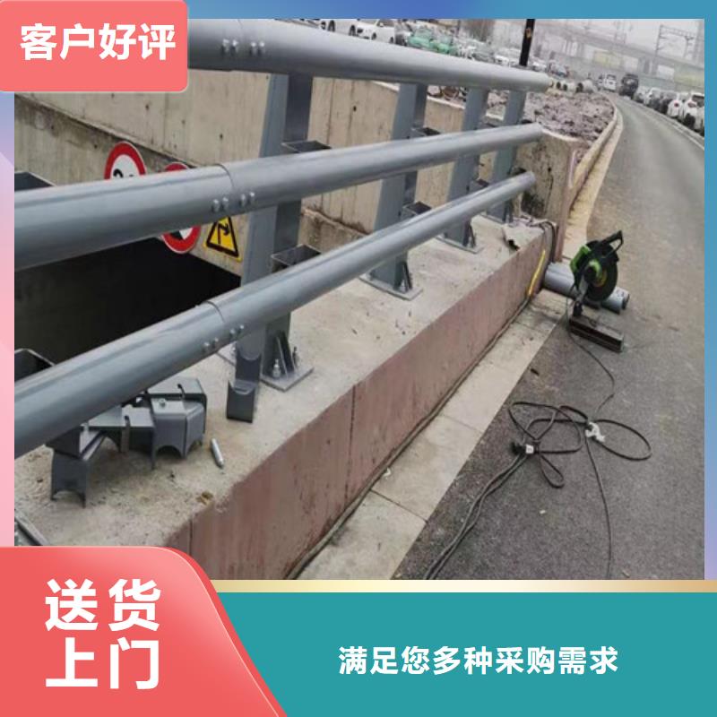 漳州桥梁防撞护栏品质高效