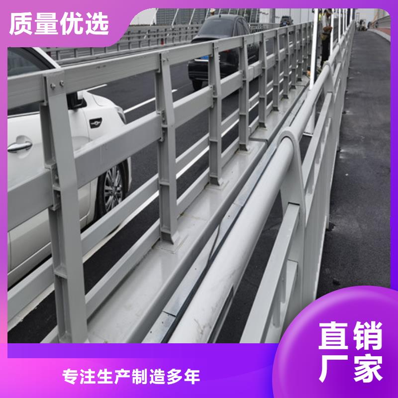 安庆河道防撞护栏-一家专业的厂家