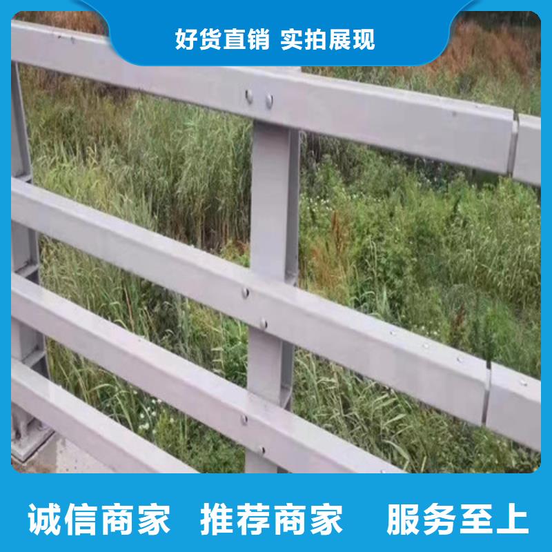 北京防撞护栏足量供应