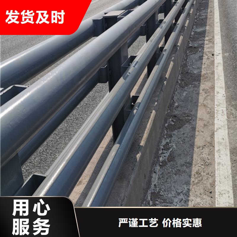 惠州道路防撞护栏质量可靠
