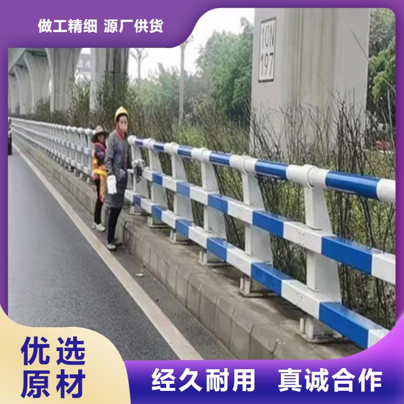 北京库存充足的灯光防撞护栏基地