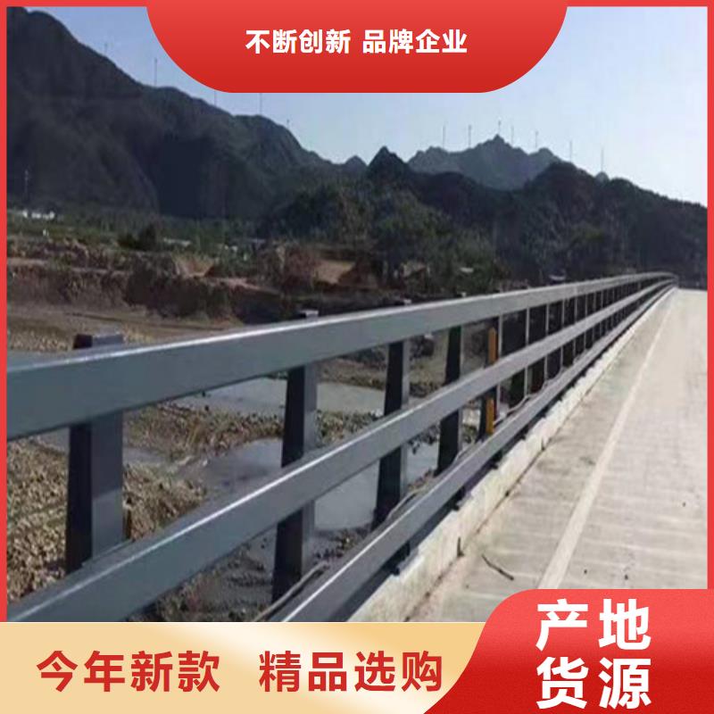 广东桥梁防撞护栏厂家按需定制