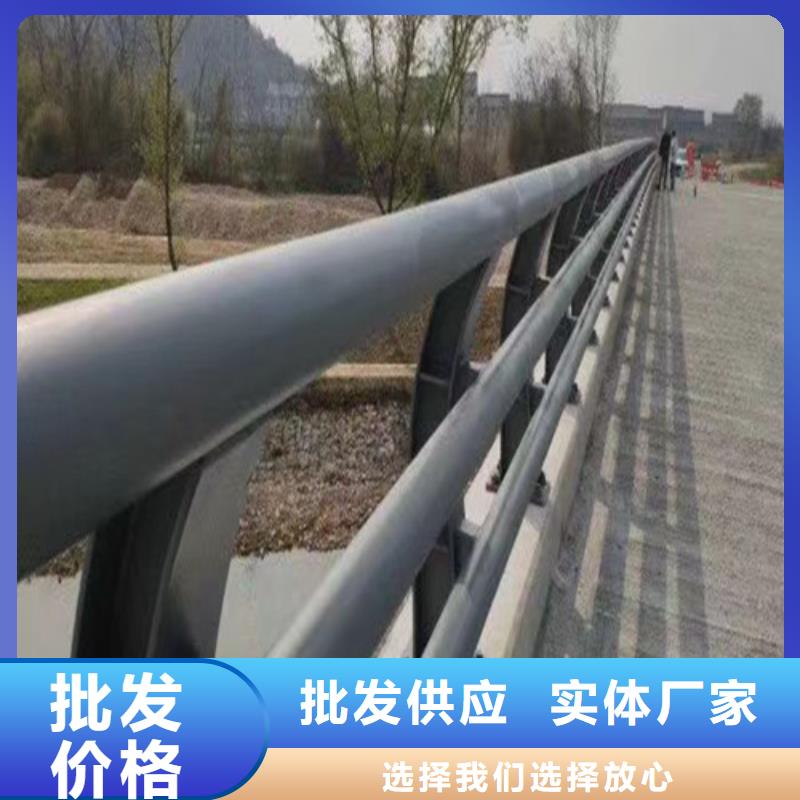 上海防撞护栏加工定制、防撞护栏加工定制技术参数