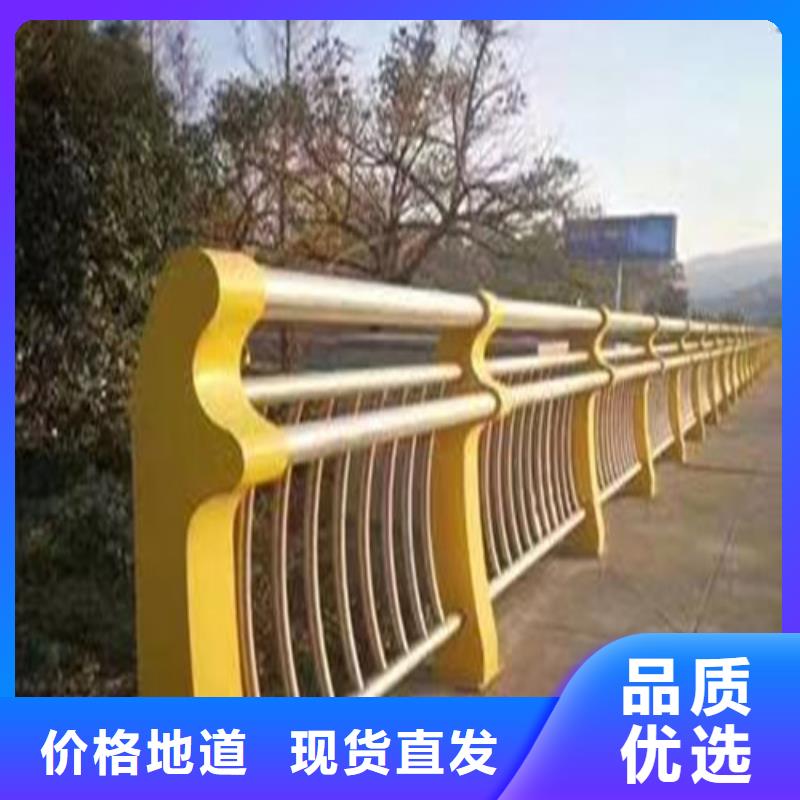 济南桥梁防撞护栏型号全