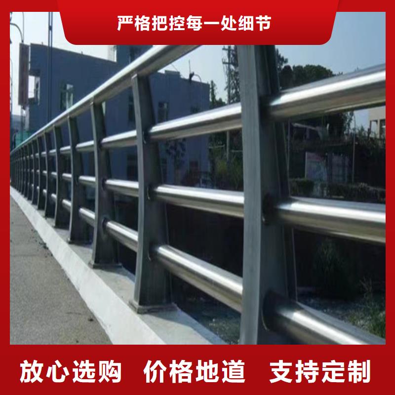 生产销售#贵阳桥梁防撞护栏#的厂家