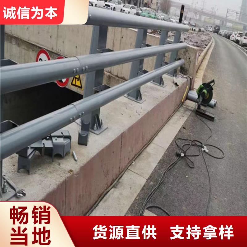 台州服务周到的防撞道路护栏生产厂家