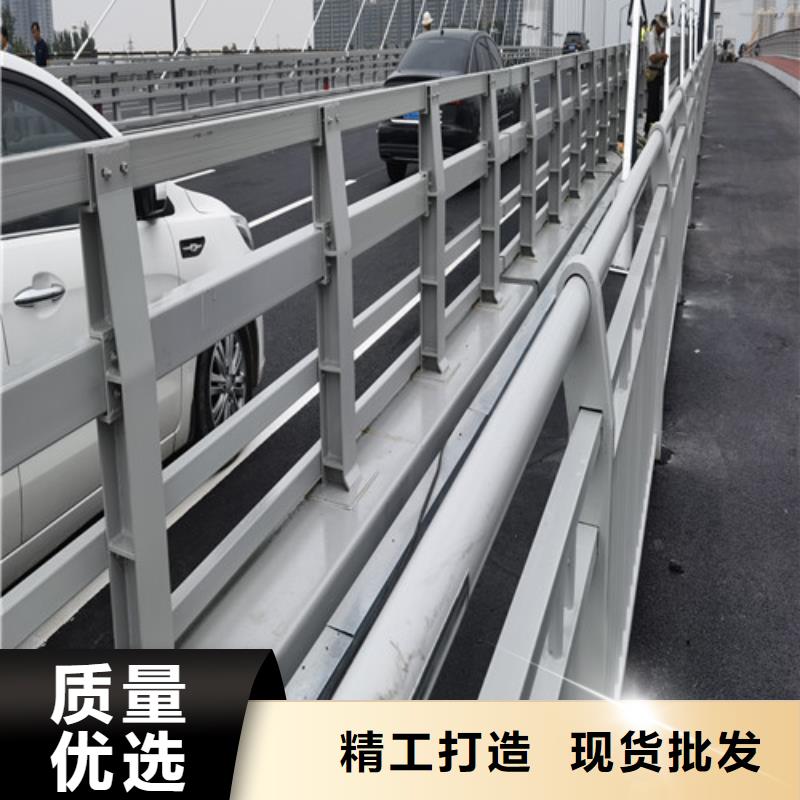 太原桥梁防撞护栏优质货源