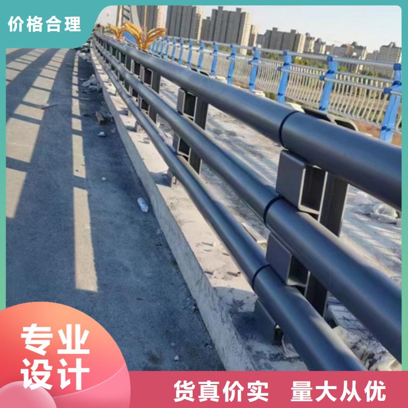 河道防撞护栏价格、重庆河道防撞护栏厂家