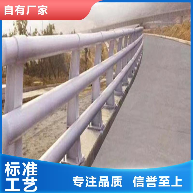 天津桥梁防撞护栏经久好用