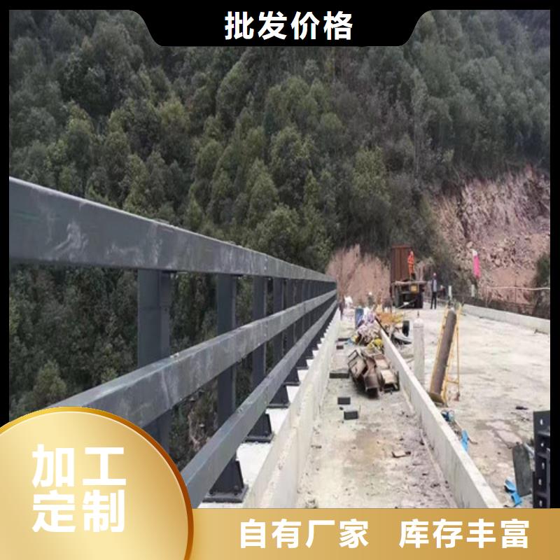 忻州公路防撞护栏种类齐全