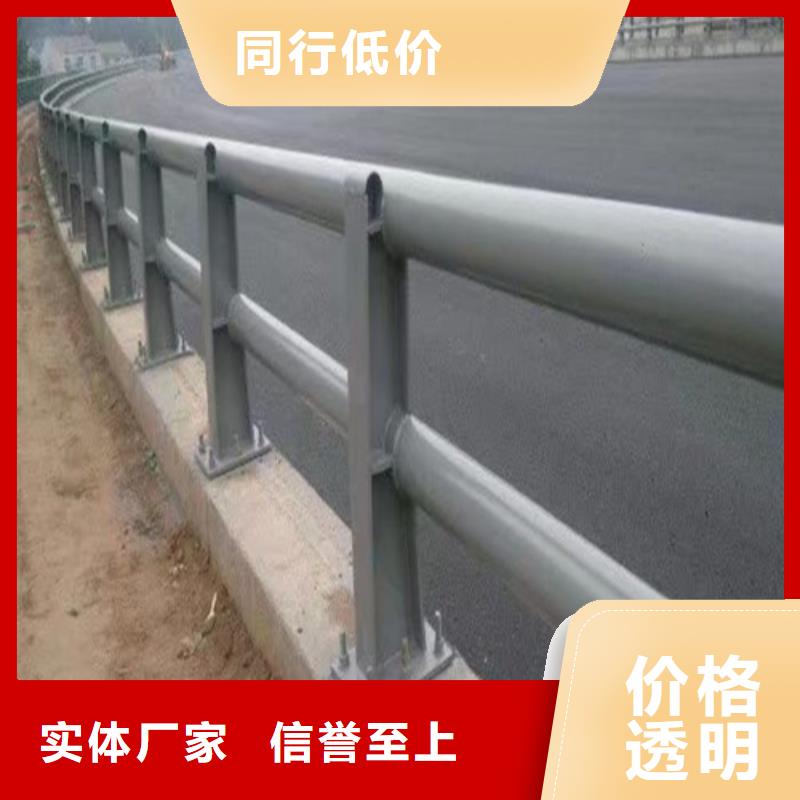 资讯：长沙防撞护栏生产厂家