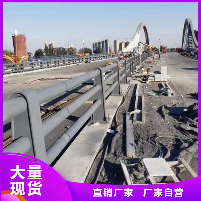 广州道路防撞护栏订制