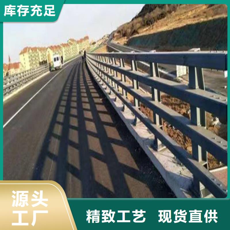 淮北桥梁防撞护栏生产公司