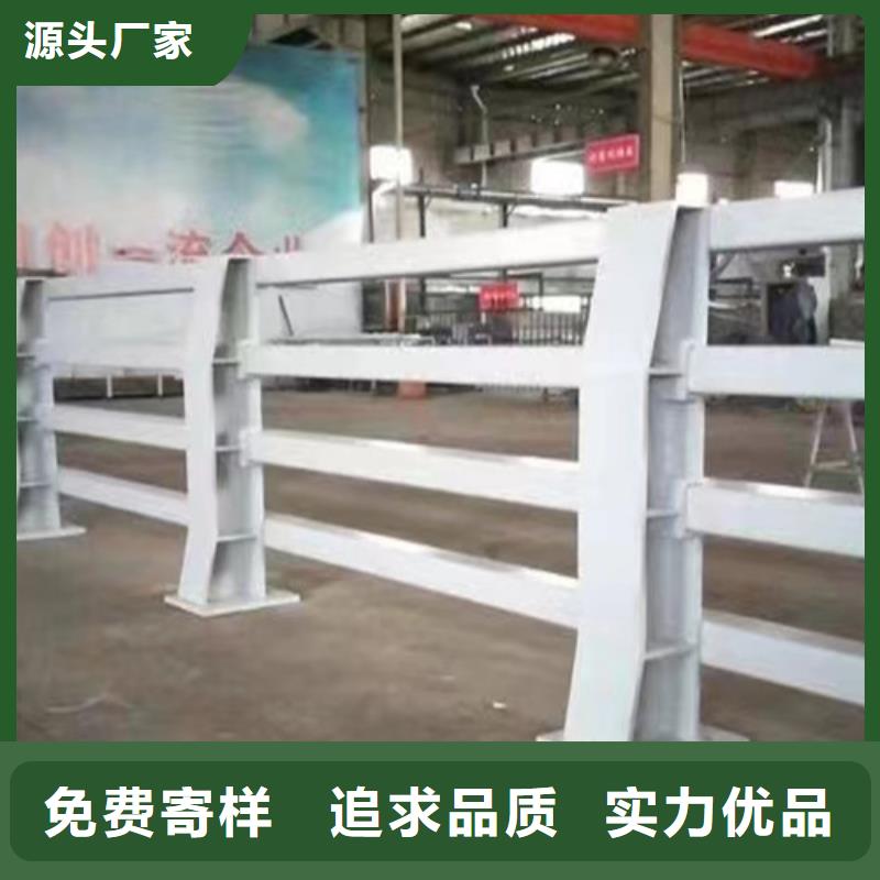 广东防撞道路护栏自有工厂