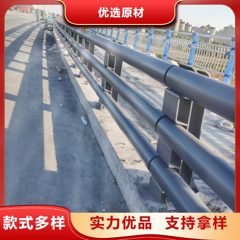 荆州桥梁防撞护栏价格-定制_百泰护栏有限公司