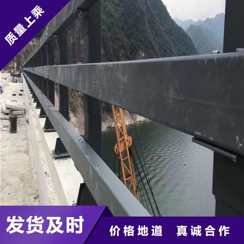 南阳桥梁防撞护栏产品介绍