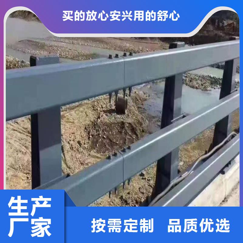 北京桥梁防撞护栏优惠幅度大