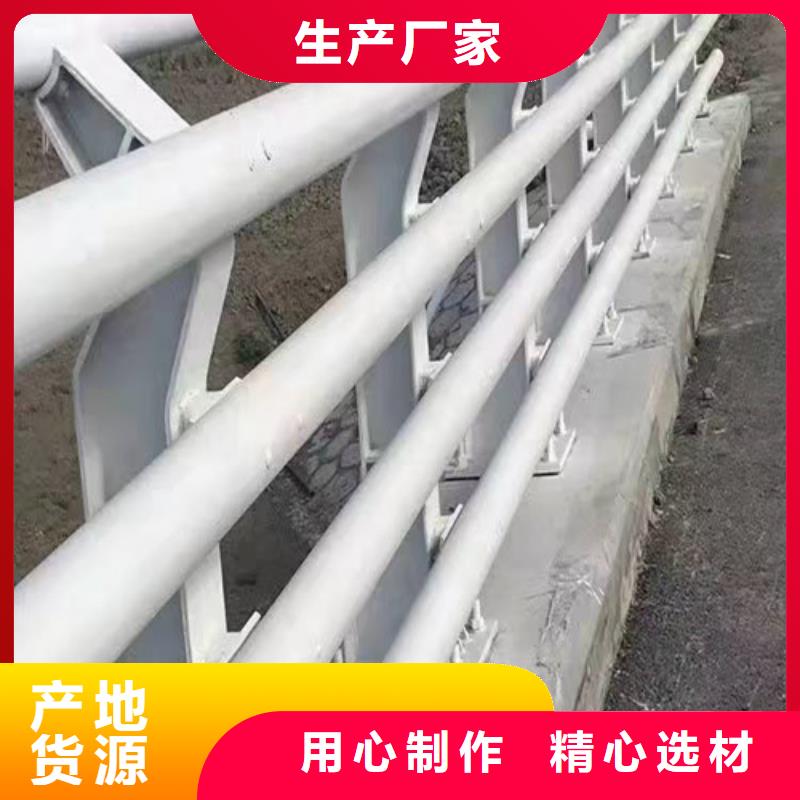 武汉发货速度快的桥梁防撞护栏生产厂家