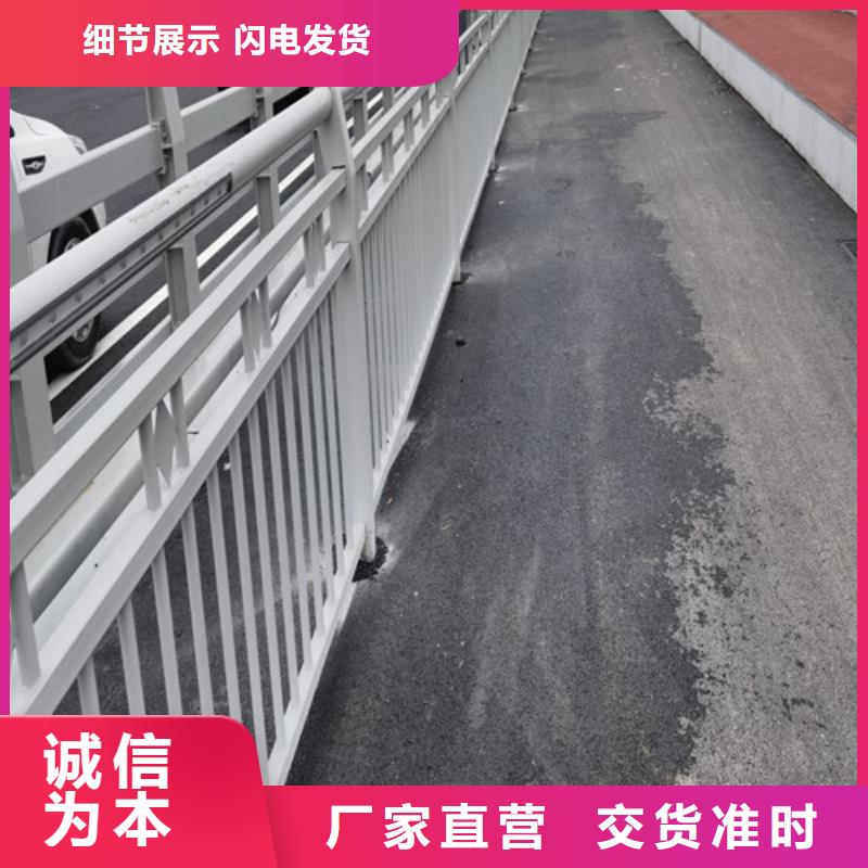 惠州桥梁防撞护栏-桥梁防撞护栏专业品质