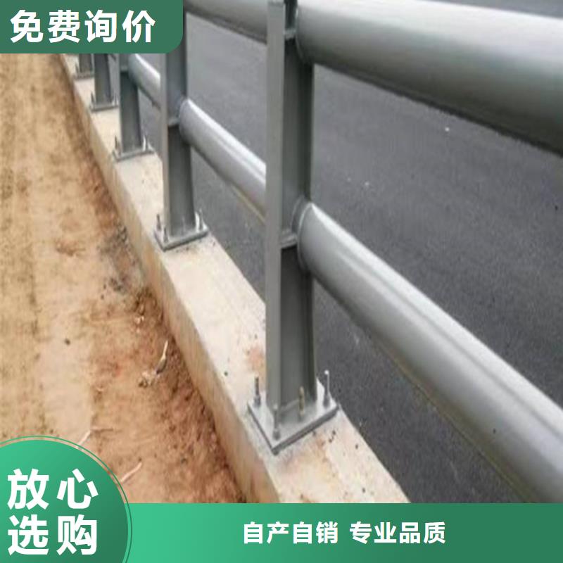 新闻：枣庄防撞护栏加工定制生产厂家
