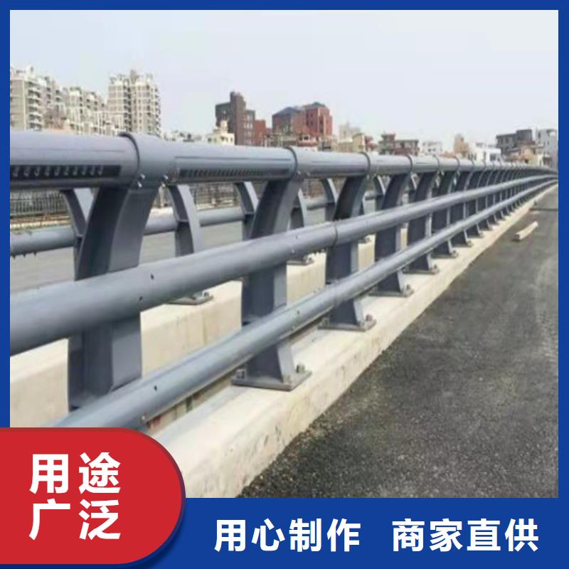 芜湖道路防撞护栏工厂直销