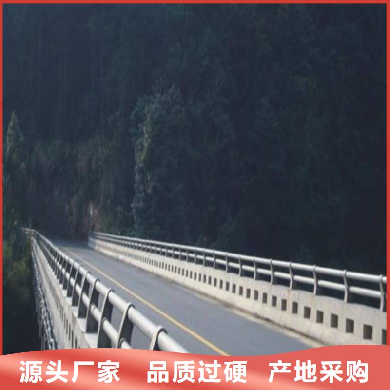 广州桥梁防撞护栏-厂家热销