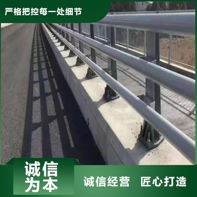 北京供应批发道路防撞护栏-好评
