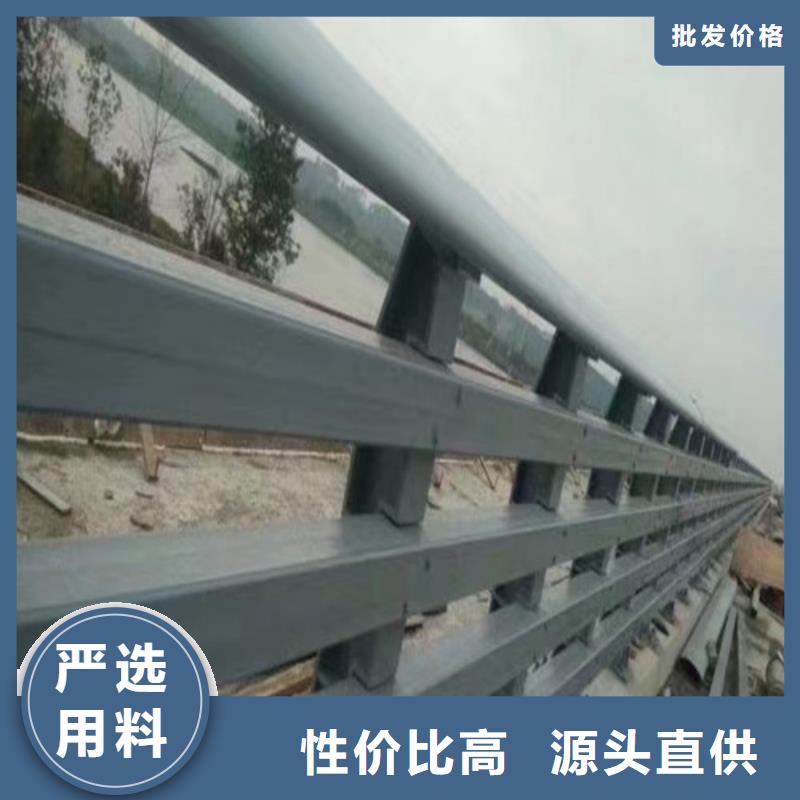 河道防撞护栏大型厂家惠州