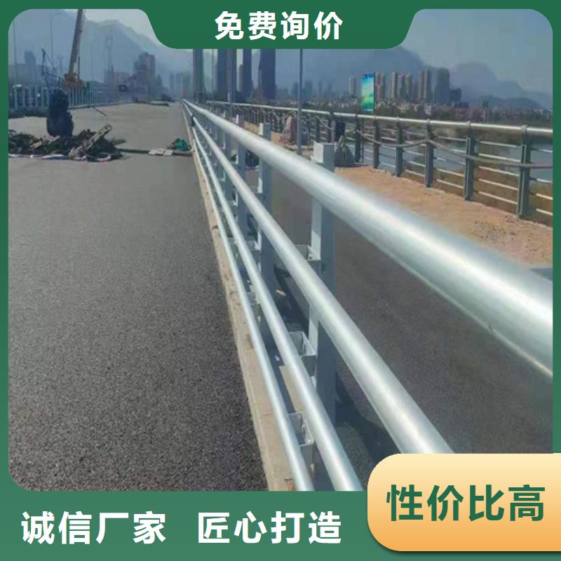 广东桥梁防撞护栏品质放心