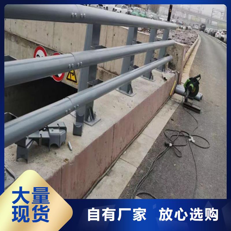 赤峰专业生产制造防撞护栏加工定制公司