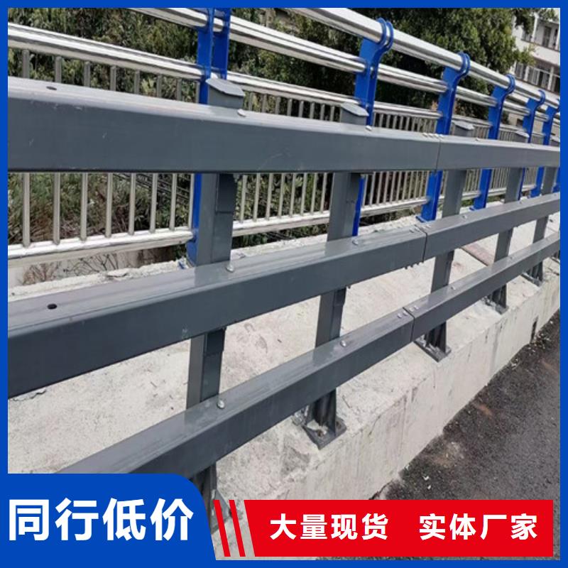 广东采购道路防撞护栏必看-经验丰富
