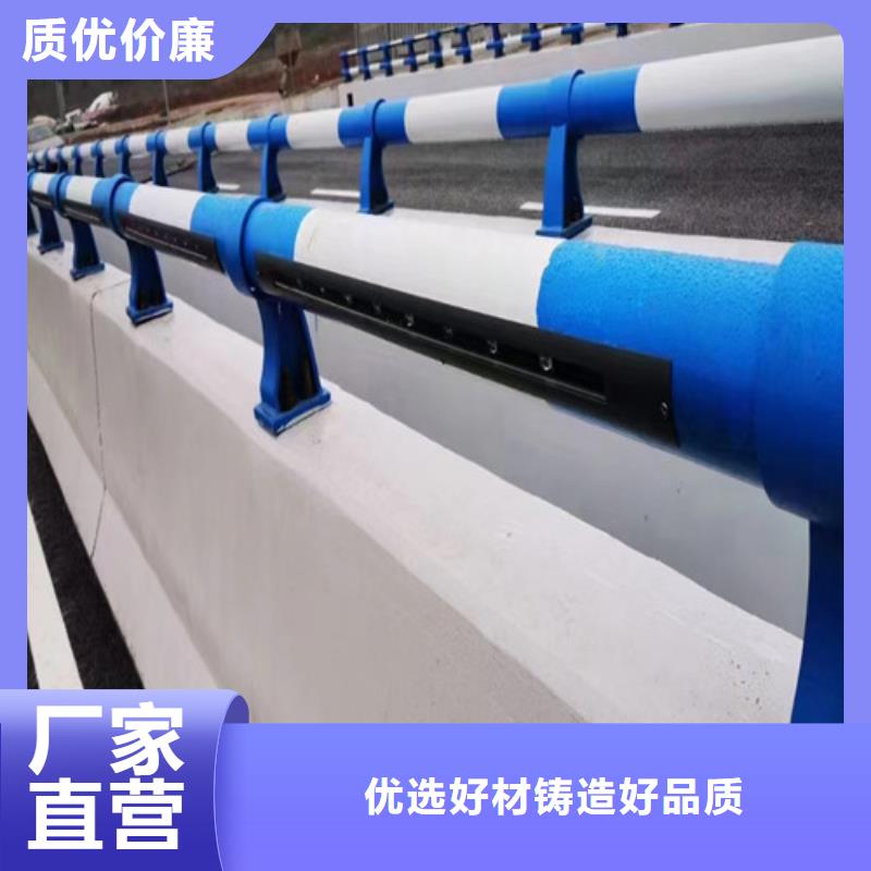 快速高效:郑州道路防撞护栏厂家