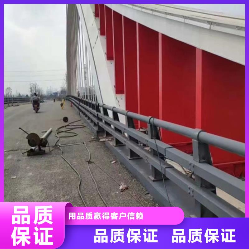 徐州库存充足的河道防撞护栏销售厂家