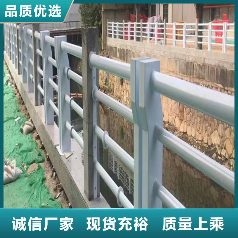 深圳靠谱的防撞护栏生产厂家