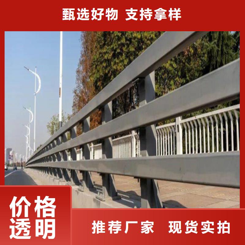 锦州桥梁防撞护栏-回购率高