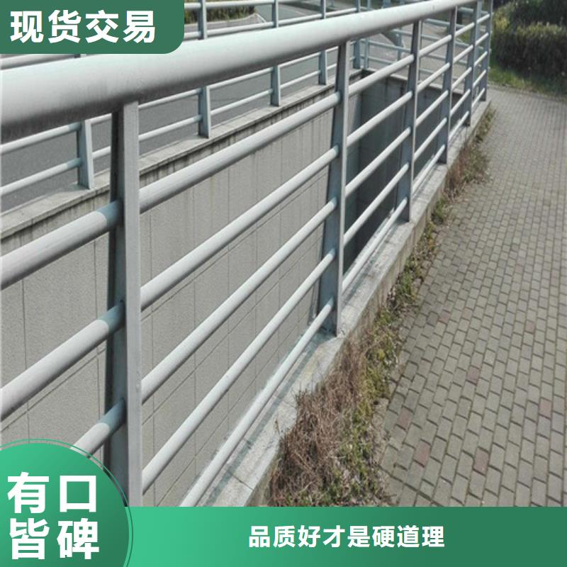 广州防撞护栏加工定制应用范围广