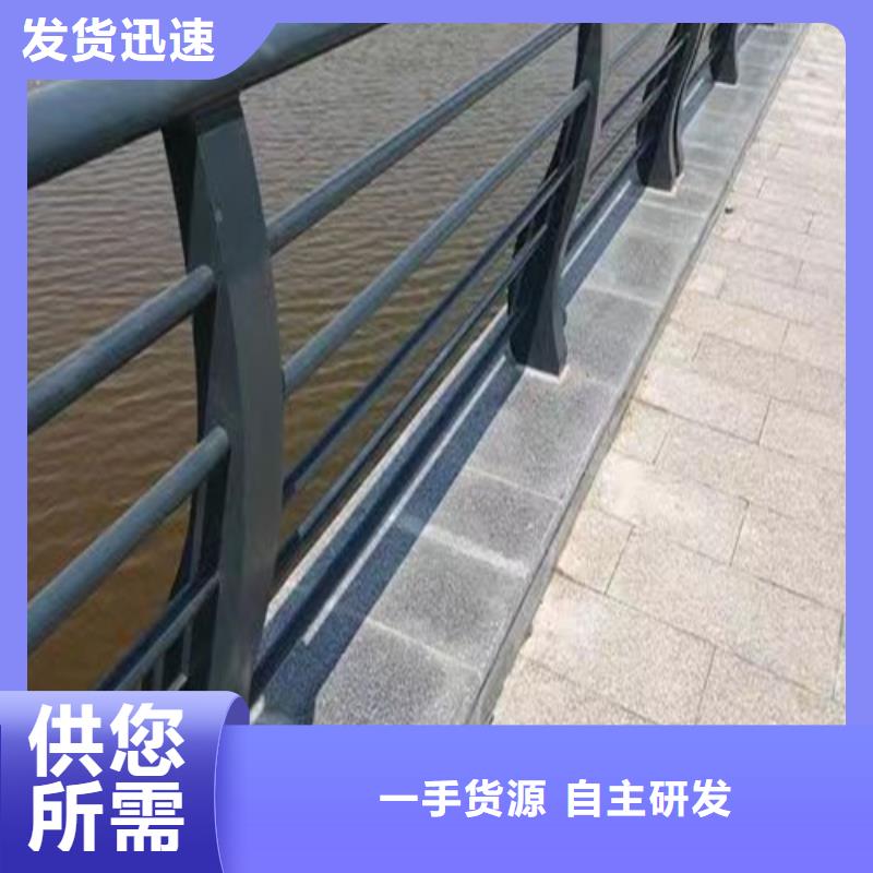 咸阳河道护栏生产厂家厂家供应