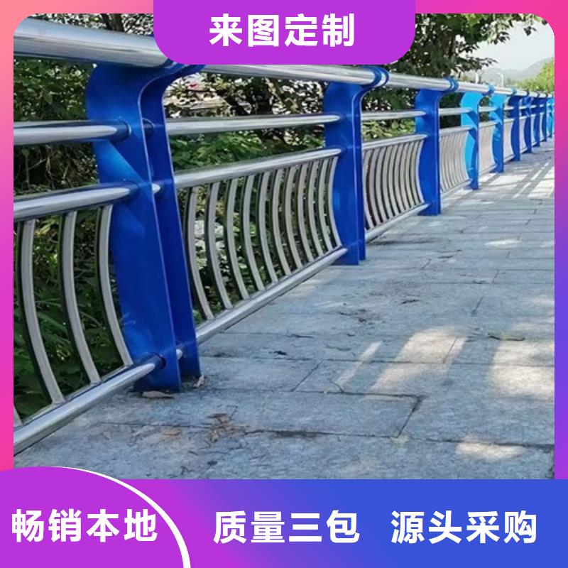 衢州河道护栏生产厂家种植基地