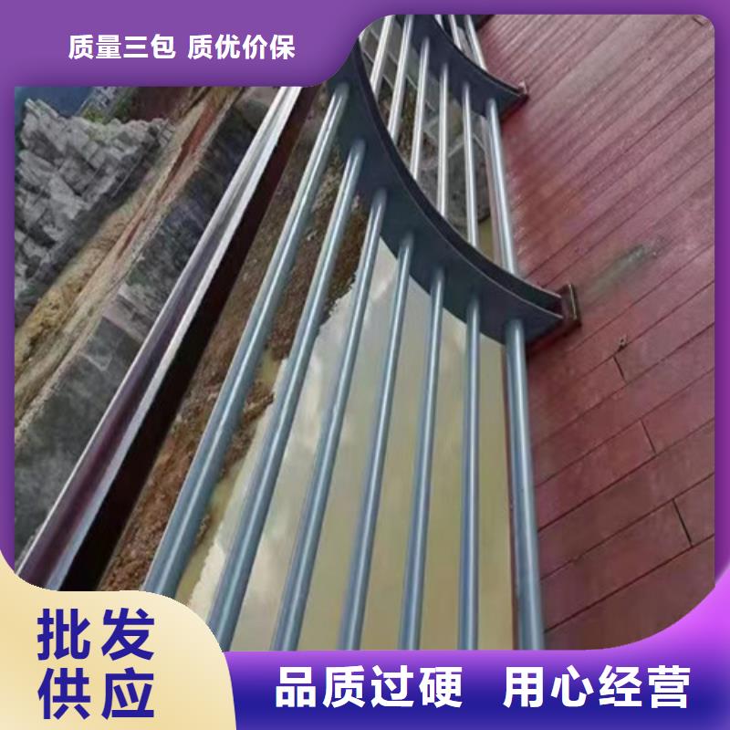 杭州不锈钢河道护栏推荐货源