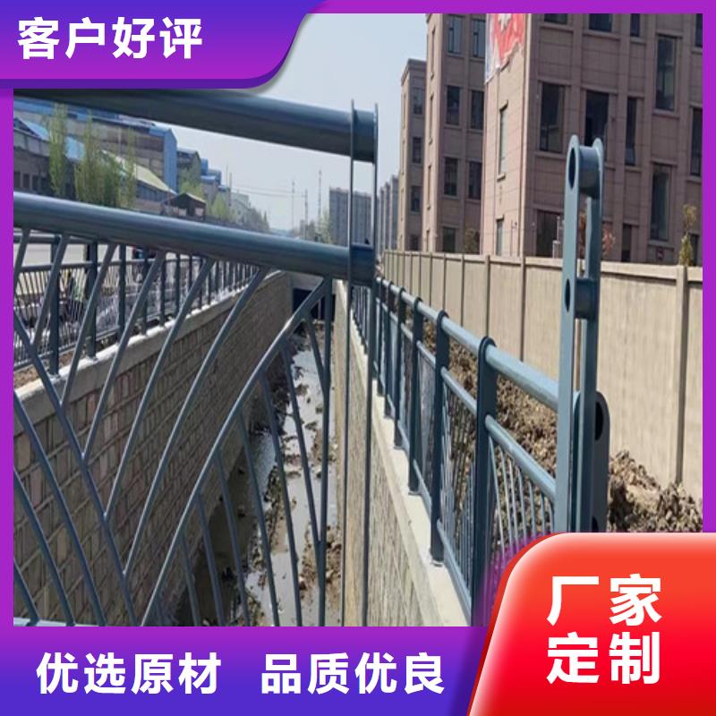 贵港河道防撞护栏供应