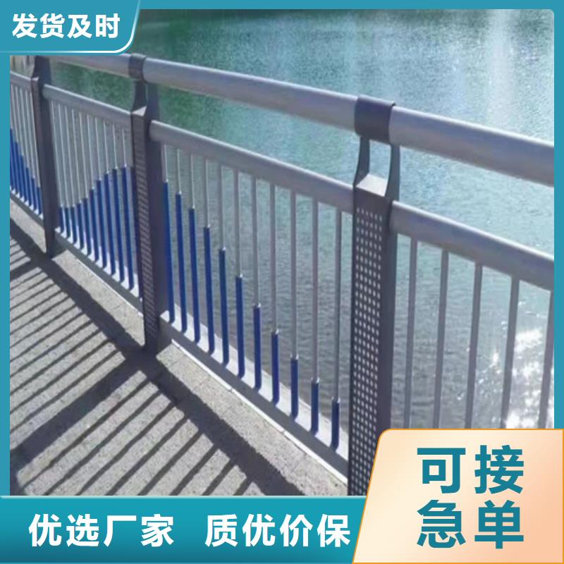 揭阳景观河道护栏定制