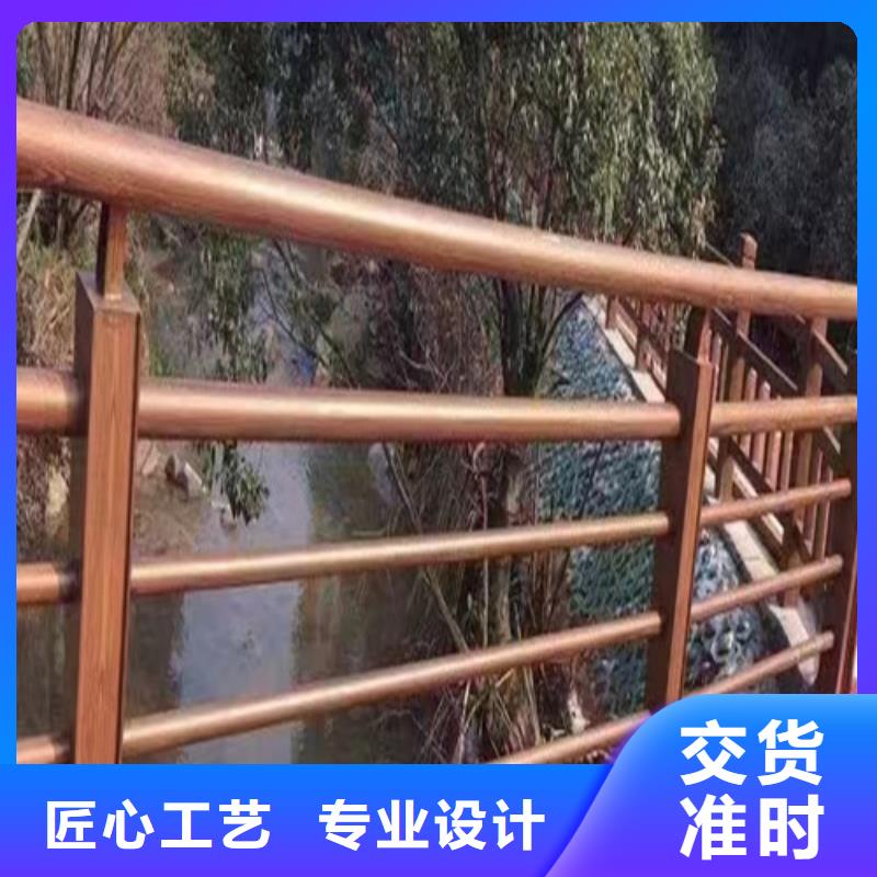 漯河桥梁河道护栏推荐货源