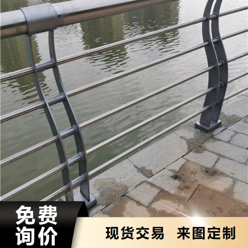 济宁河道护栏生产