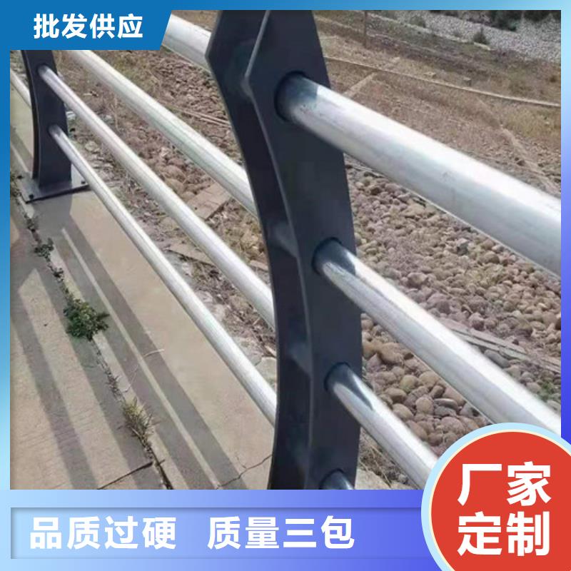 安庆河道桥梁护栏供应商